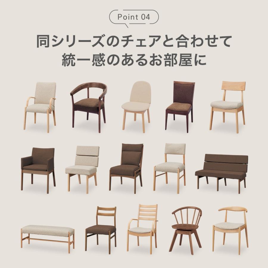 ニトリ（NITORI） 幅90cm ダイニングテーブル(Nコレクション T-01 90