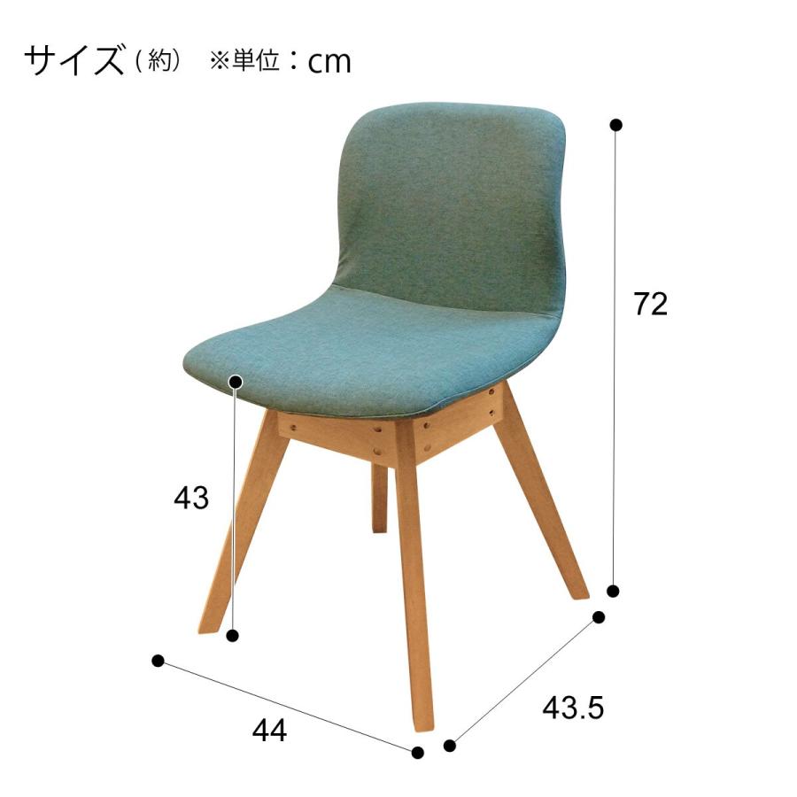 ニトリ（NITORI） 回転式ダイニングチェア(サンデー 回転 LBR/GR) 食卓