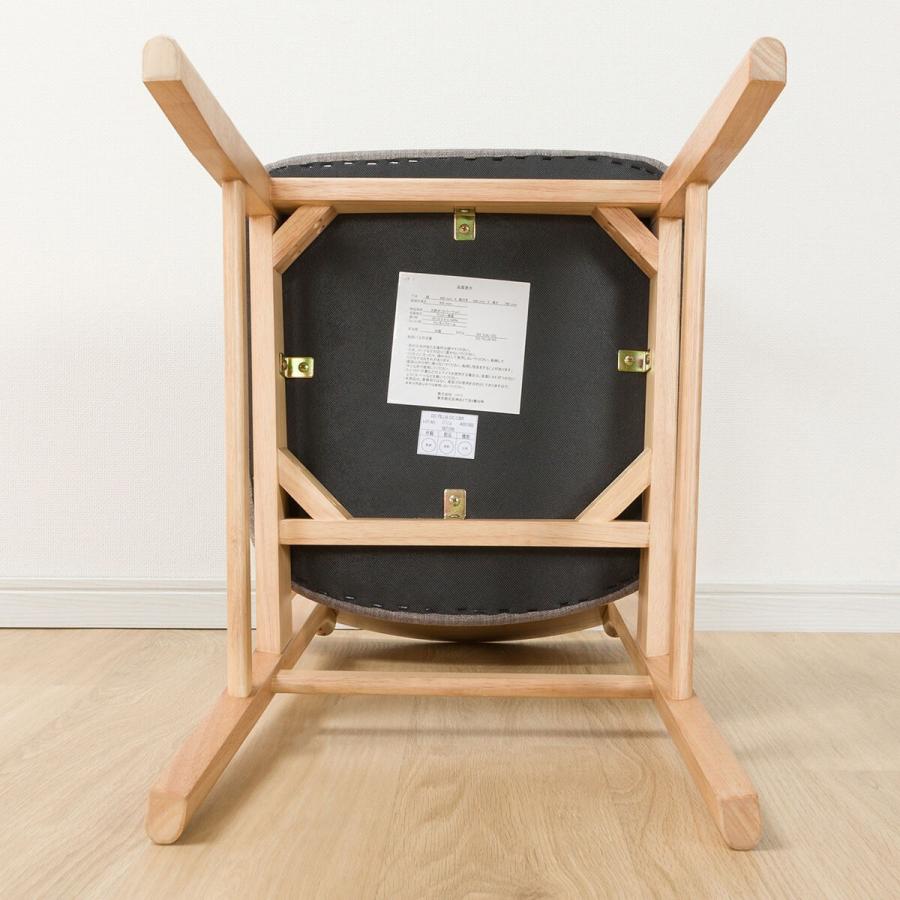 ニトリ（NITORI） 幅80cm ダイニングテーブルセット3点セット(DT