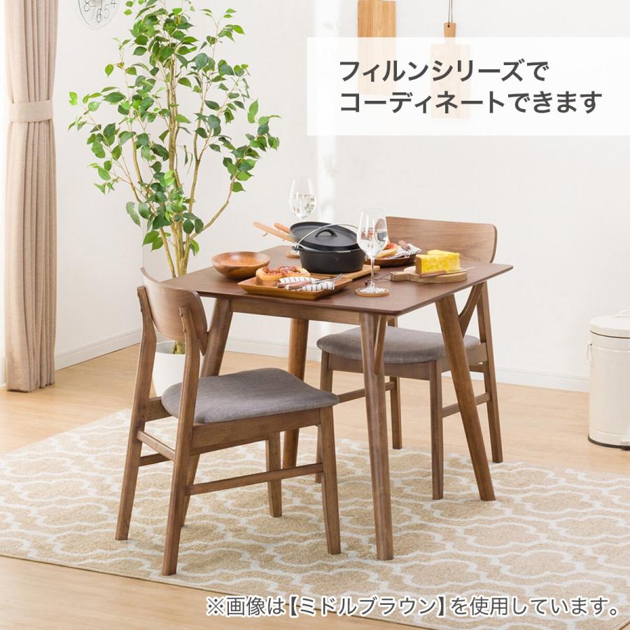 ニトリ（NITORI） 幅80cm ダイニングテーブル(フィルン OC2 80 LBR) 2