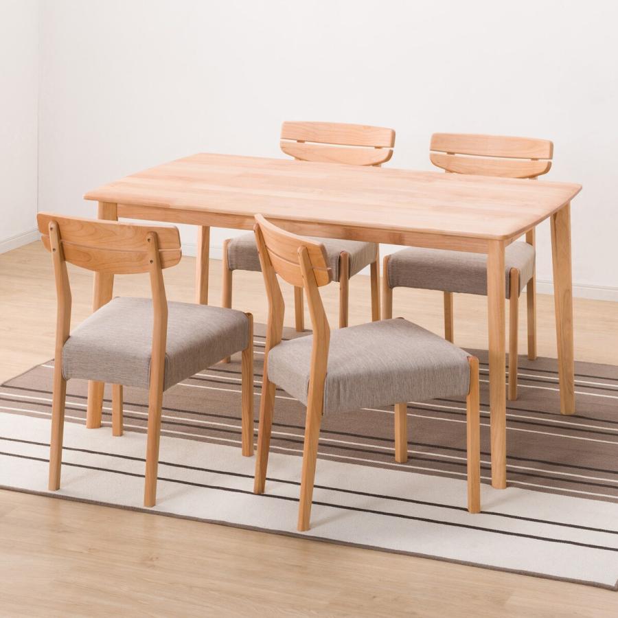 ニトリ（NITORI） 幅135 ダイニングテーブル5点セット（DTアルナス