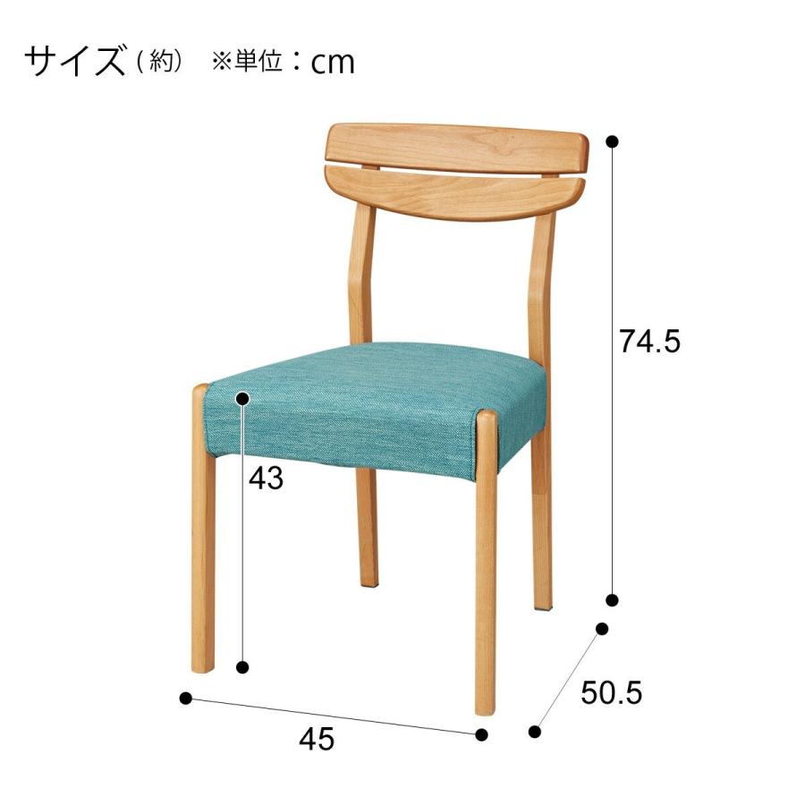 ニトリ（NITORI） 幅120 ダイニングテーブル5点セット（DTアルナス