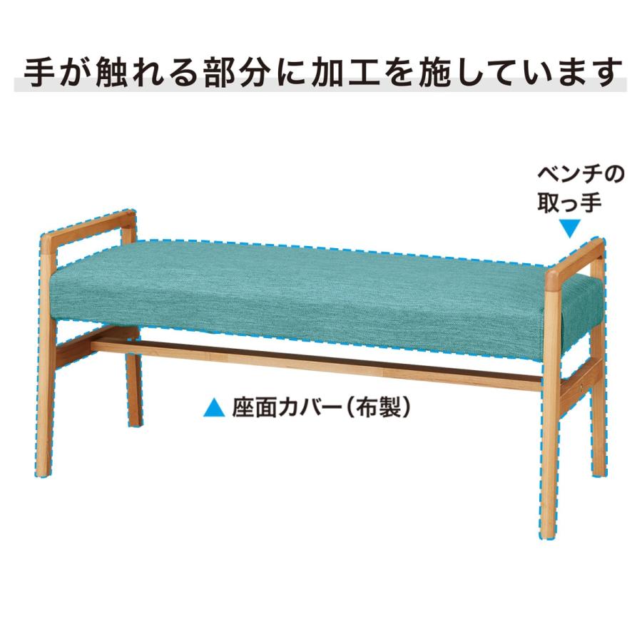 ニトリ（NITORI） ベンチ(アルナスDF105LBR/DRAV-TBL) : ニトリ Yahoo