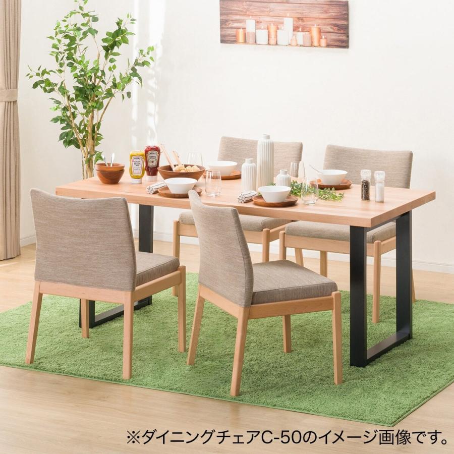 ニトリ（NITORI） 幅165 ダイニングテーブル(NコレクションT-06U 165NA