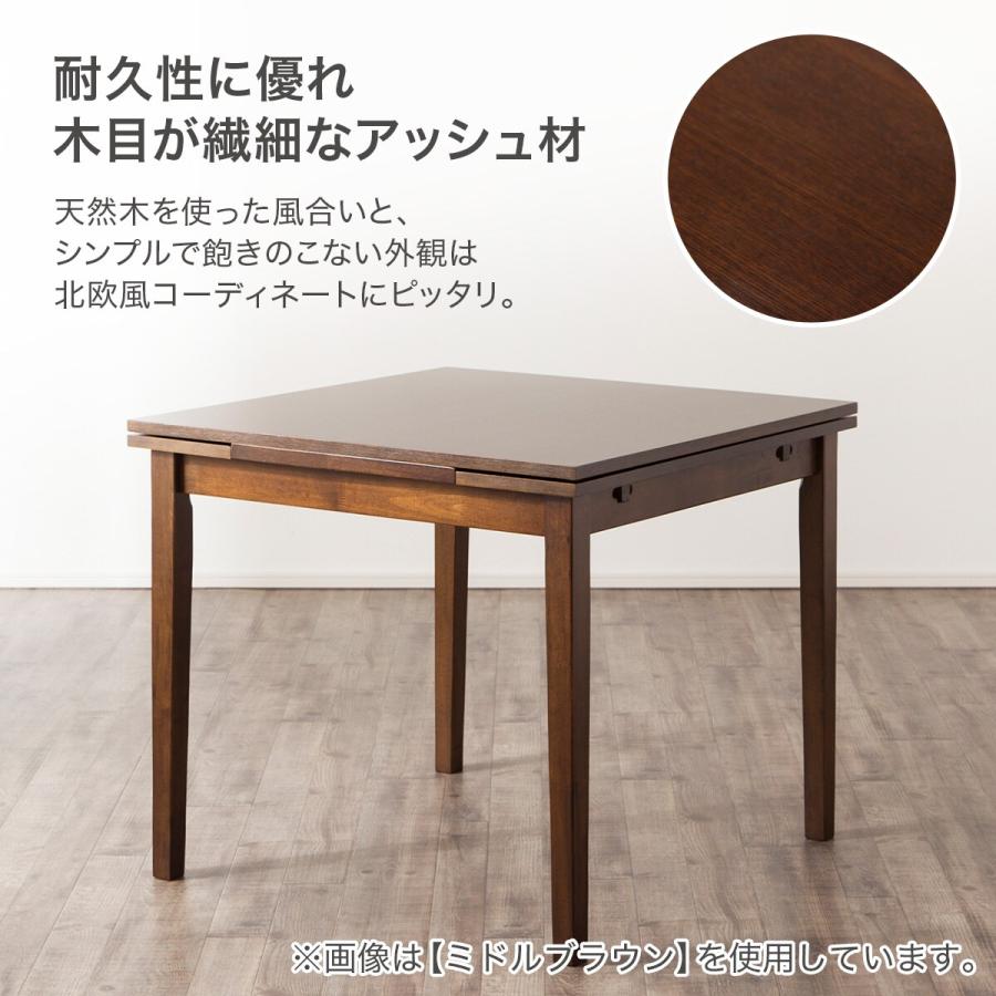 ニトリ（NITORI） 幅80 (伸長時100・120)cm 伸張式ダイニングテーブル