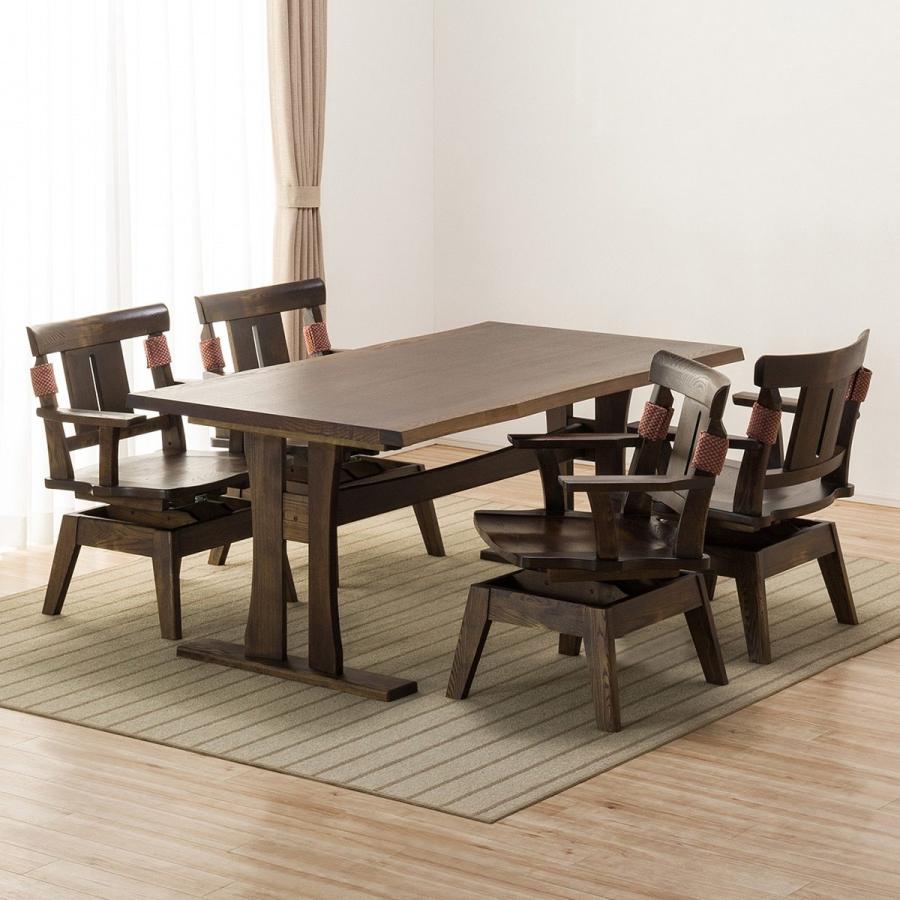 ニトリ（NITORI） 幅160cm ダイニングテーブル5点セット(DTヤマト4/DC