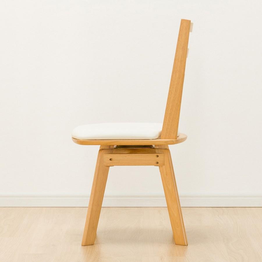 ニトリ（NITORI） 幅94(伸長時120) 伸長式ダイニングテーブル3点セット