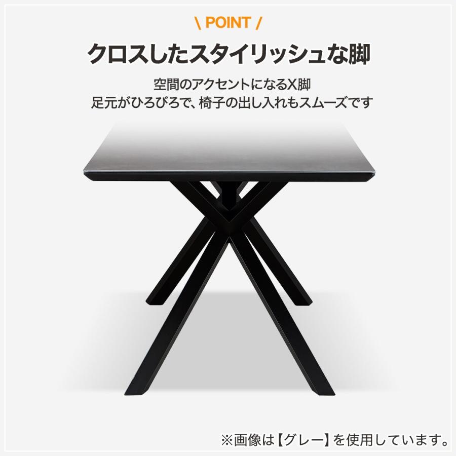 ニトリ（NITORI） セラミックダイニングテーブル(セーラル150WH/BK