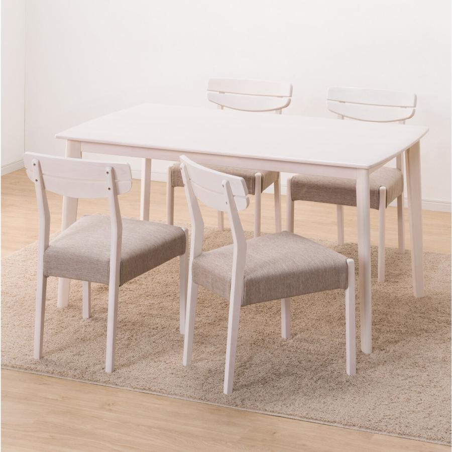 ニトリ（NITORI） 幅135 ダイニングテーブル5点セット（DTアルナス