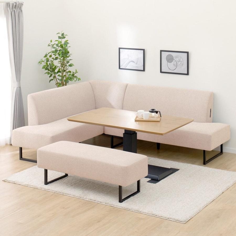 ニトリ（NITORI） リビングダイニングセット4点セット(LC004 135 LB/右