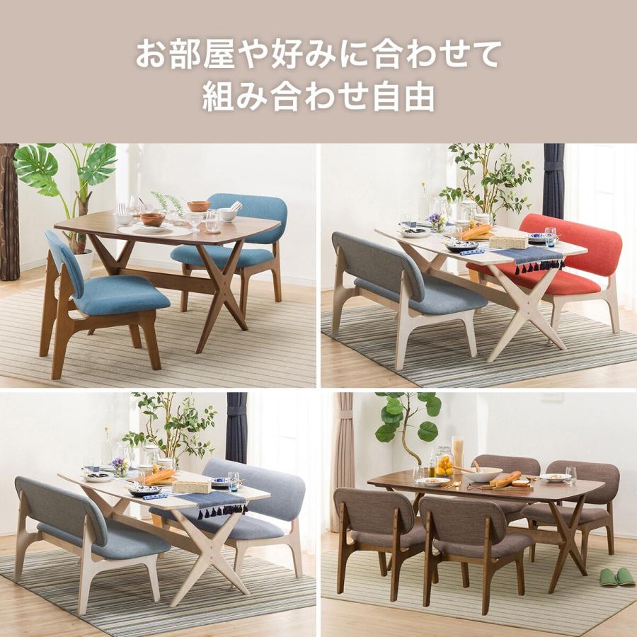 ニトリ（NITORI） ロータイプ リビングダイニングチェア 2人掛け