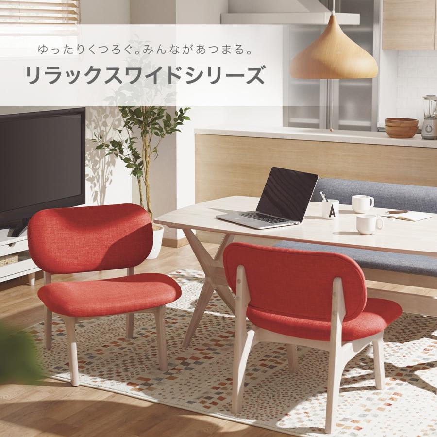 ニトリ（NITORI） リビングダイニングテーブル3点セット(LDリラックス