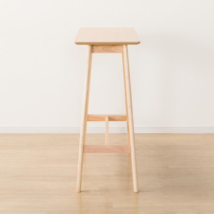 ニトリ（NITORI） カウンターテーブル (フィルン OC LBR) : ニトリ