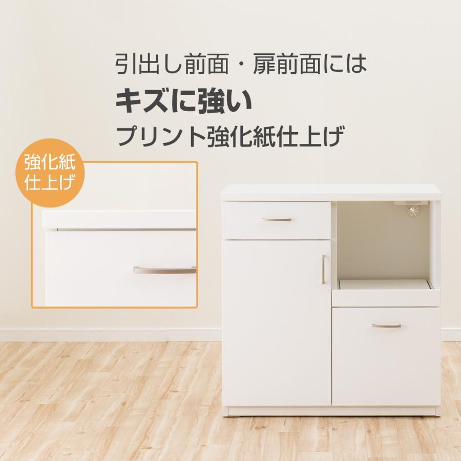 ニトリ（NITORI） キッチンカウンター (コパン T 80CT-S WH) キッチン