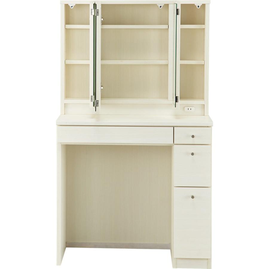 ニトリ（NITORI） 三面鏡ドレッサー(DR-007 WW) 鏡台 ミラー : ニトリ