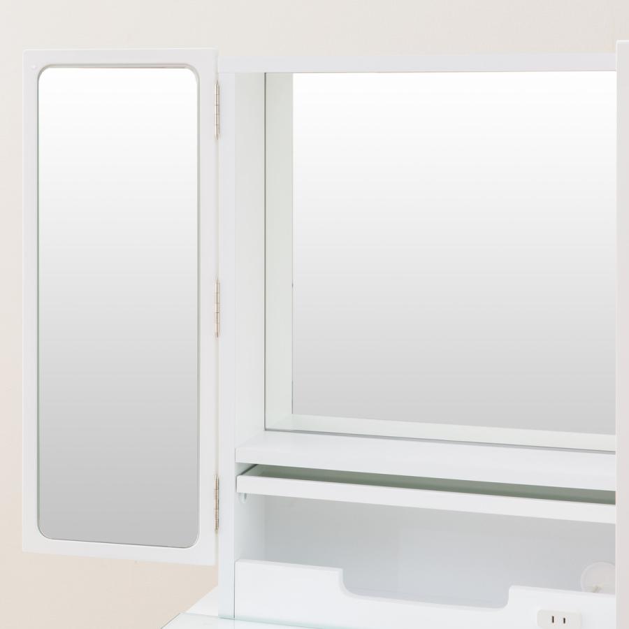 ニトリ（NITORI） 三面鏡ドレッサー 化粧台 鏡台 姿見 ミラー (DR2 WH