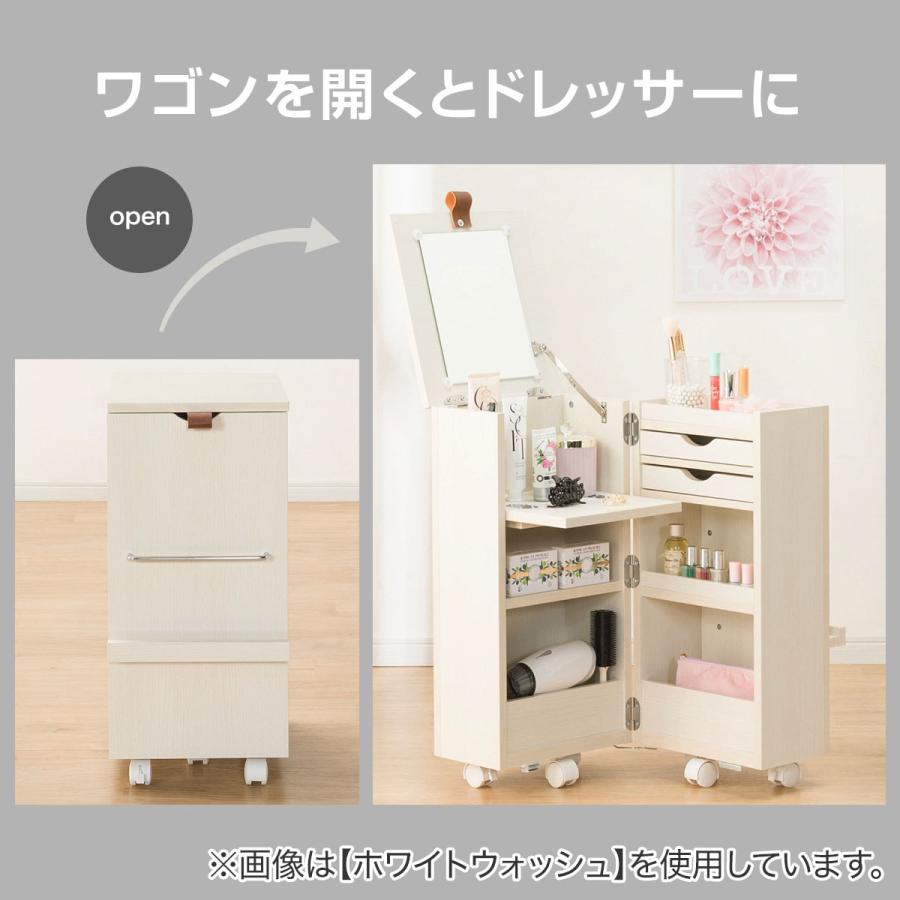 ニトリ（NITORI） コンパクトドレッサー(DR001 MBR) : ニトリ Yahoo!店
