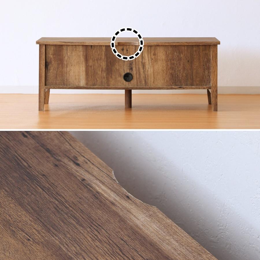 ニトリ（NITORI） ヴィンテージ風ローボード (幅105cm DBR) テレビ台