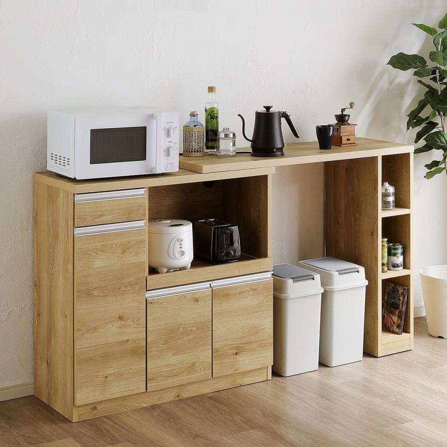 ニトリ（NITORI） 幅調節可能な伸長式カウンター (幅110〜181cm NA