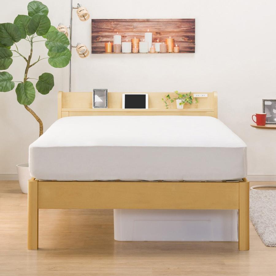 ニトリ（NITORI） ベッド セミダブル 頑丈こぼれ止め棚付きベッド