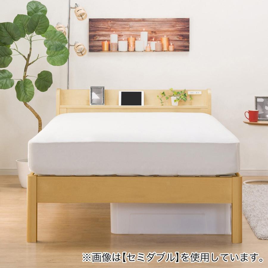 ニトリ（NITORI） ベッド ダブル 頑丈こぼれ止め棚付きベッドフレーム