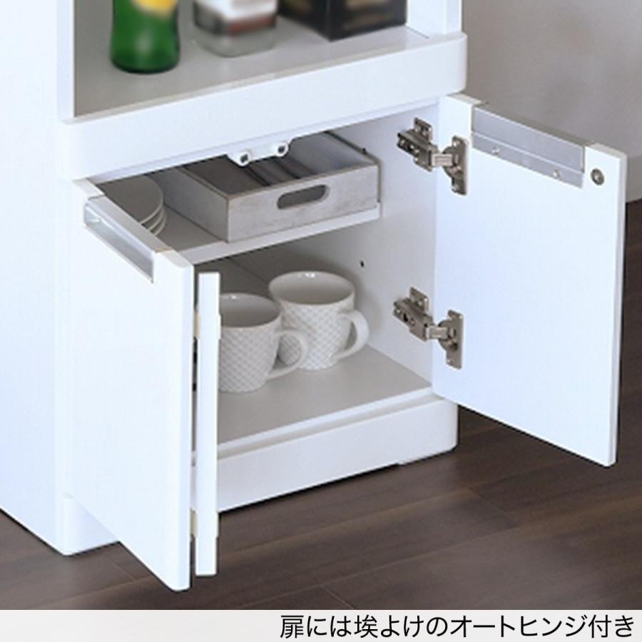 ニトリ（NITORI） 省スペースレンジ台(2段スライド 幅49cm WH