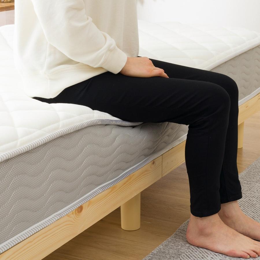 ニトリ（NITORI） マットレス 体圧分散 厚さ20cm シングル 圧縮