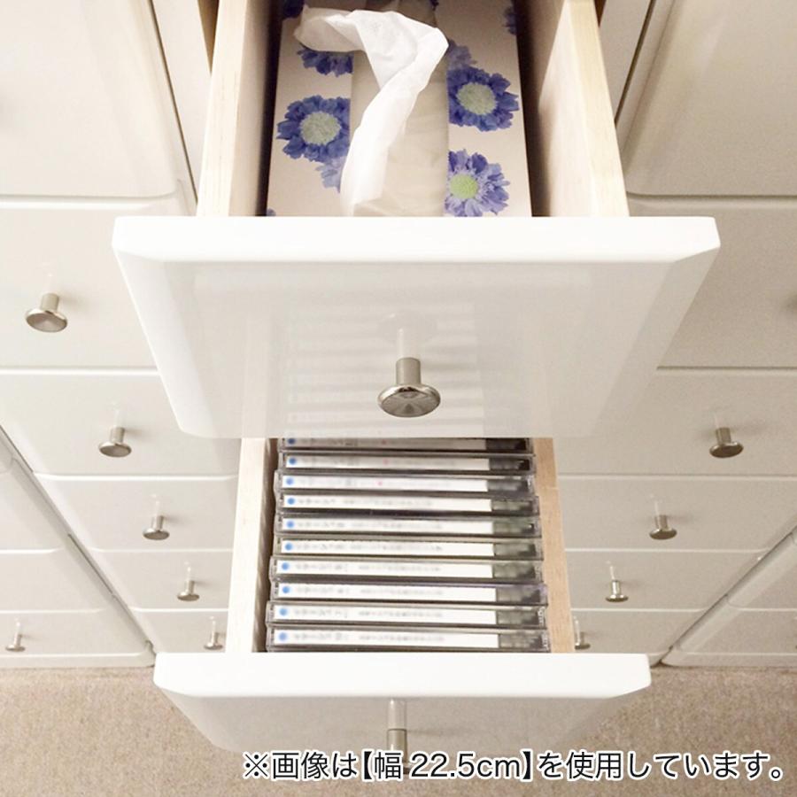 ニトリ（NITORI） 2.5cm刻みで幅が選べる隙間チェスト (幅40cm・7段 WH