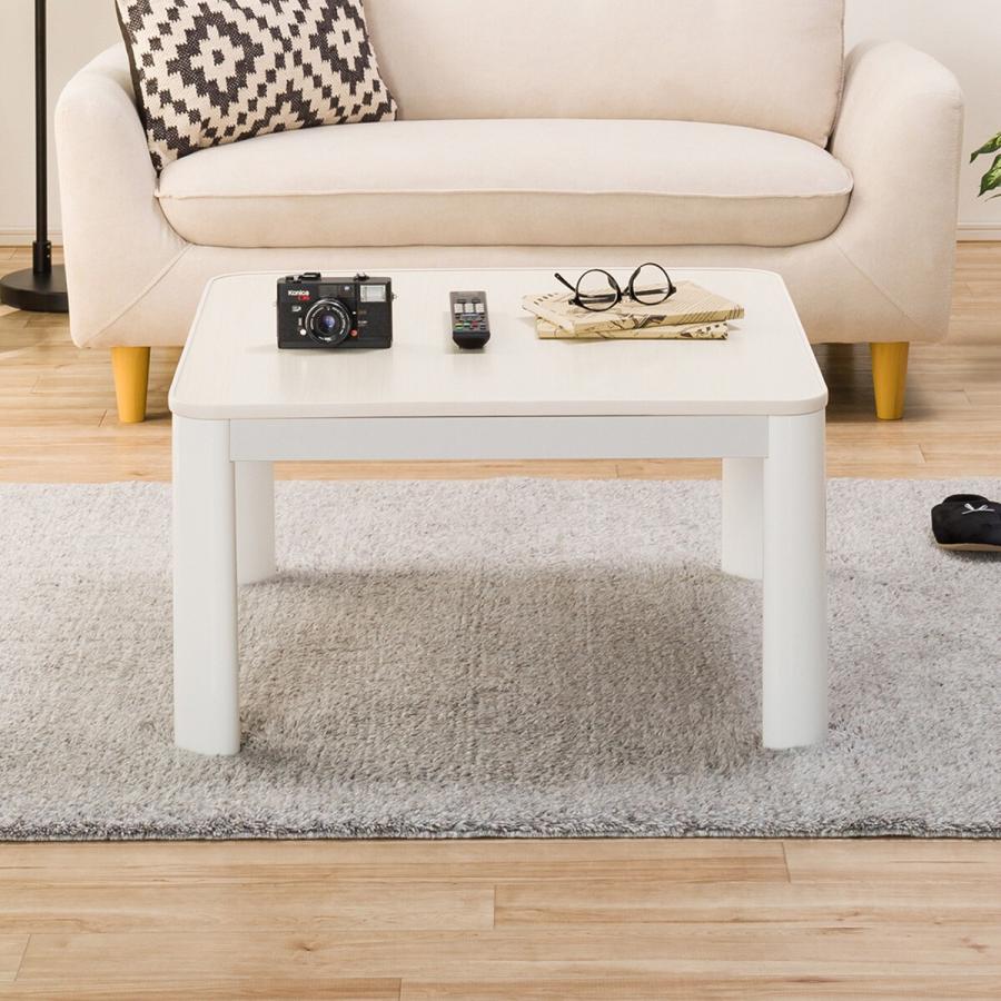 ニトリ（NITORI） リバーシブルこたつ(LC23 70WH) 正方形 こたつ