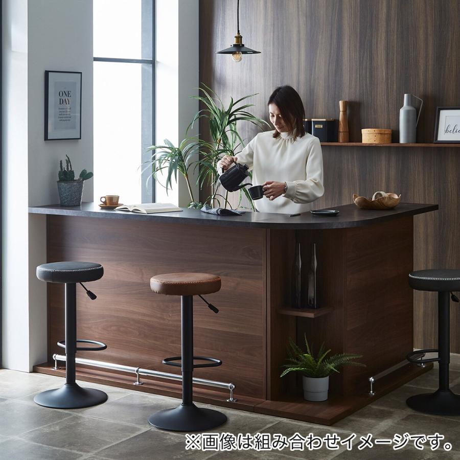 ニトリ（NITORI） 組み合わせバーカウンター (150 BR) ニトリ期間限定