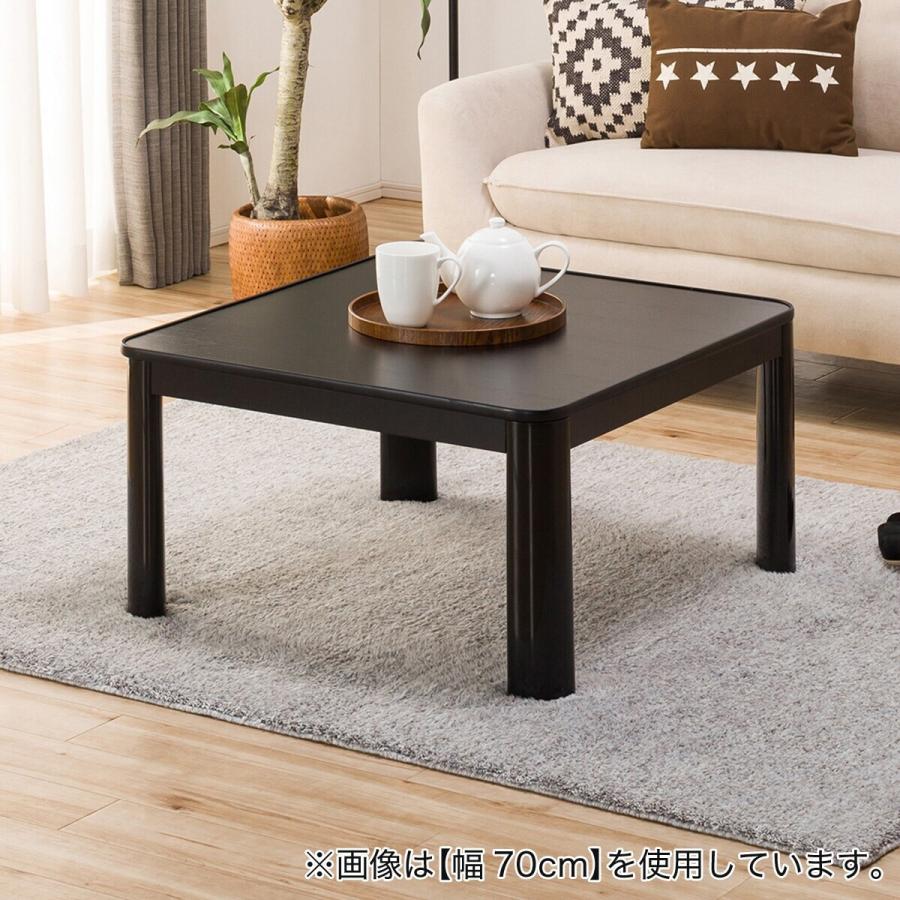ニトリ（NITORI） リバーシブルこたつ(LC23 80BK) 正方形 こたつ
