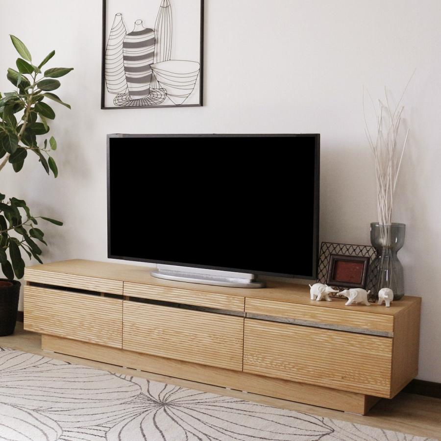 ニトリ（NITORI） 天然木テレビボード180 (NA) テレビ台 TV台 TVボード