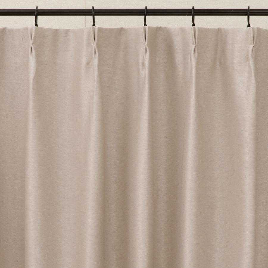 ニトリ（NITORI） 遮光2級・防炎ドレープカーテン(ルポIV 150X200X2