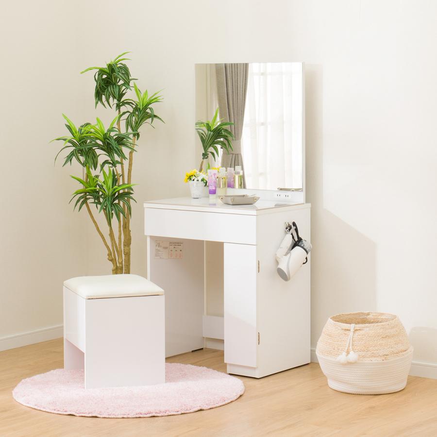 ニトリ（NITORI） セラミック一面鏡ドレッサー(WHOS331) ニトリ期間