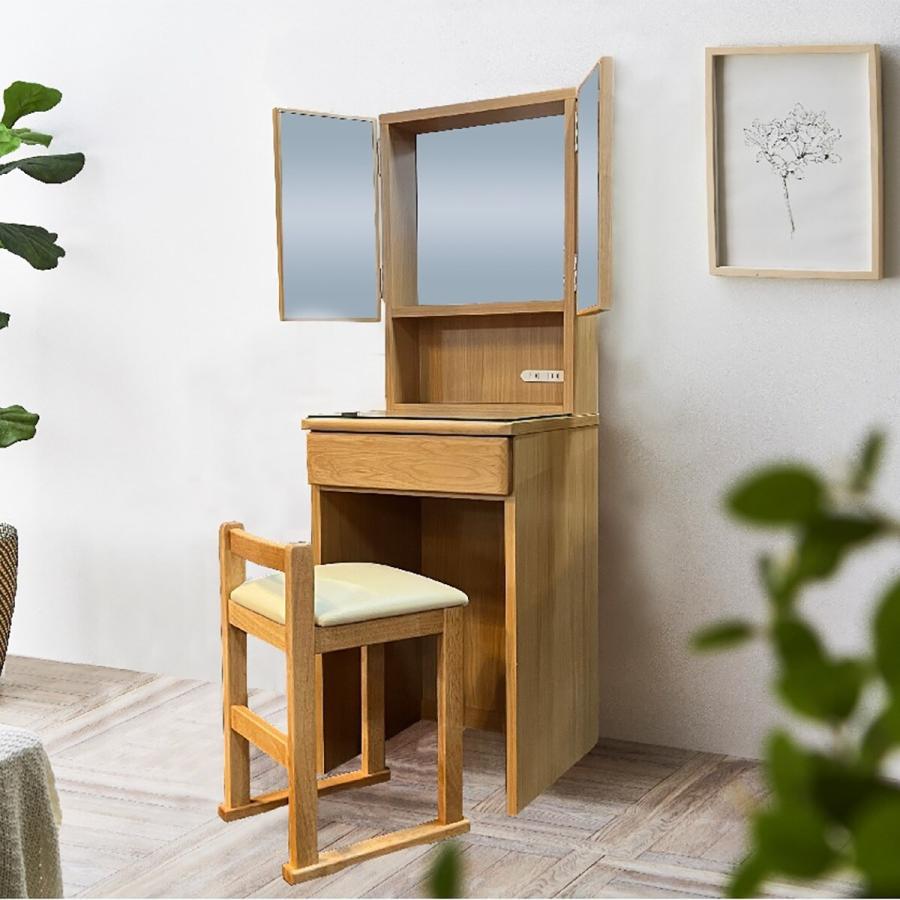 ニトリ（NITORI） 天然木三面鏡ドレッサー(AST45 NA) : ニトリ Yahoo
