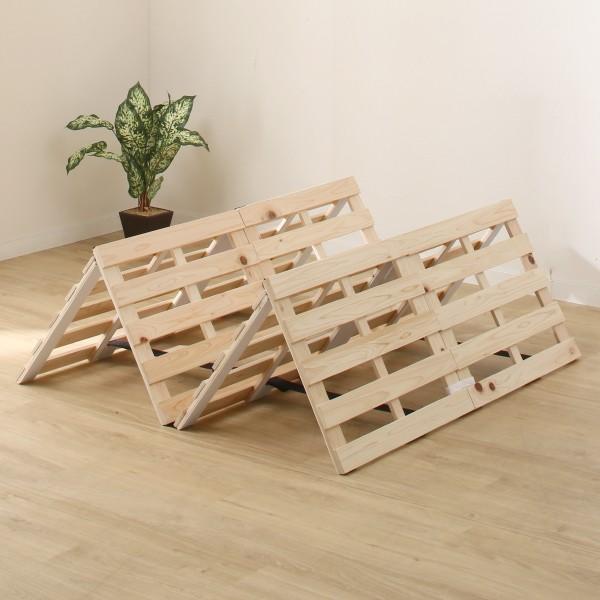 ニトリ（NITORI） ベッド セミダブル 檜4つ折りすのこベッド(CO4-SD