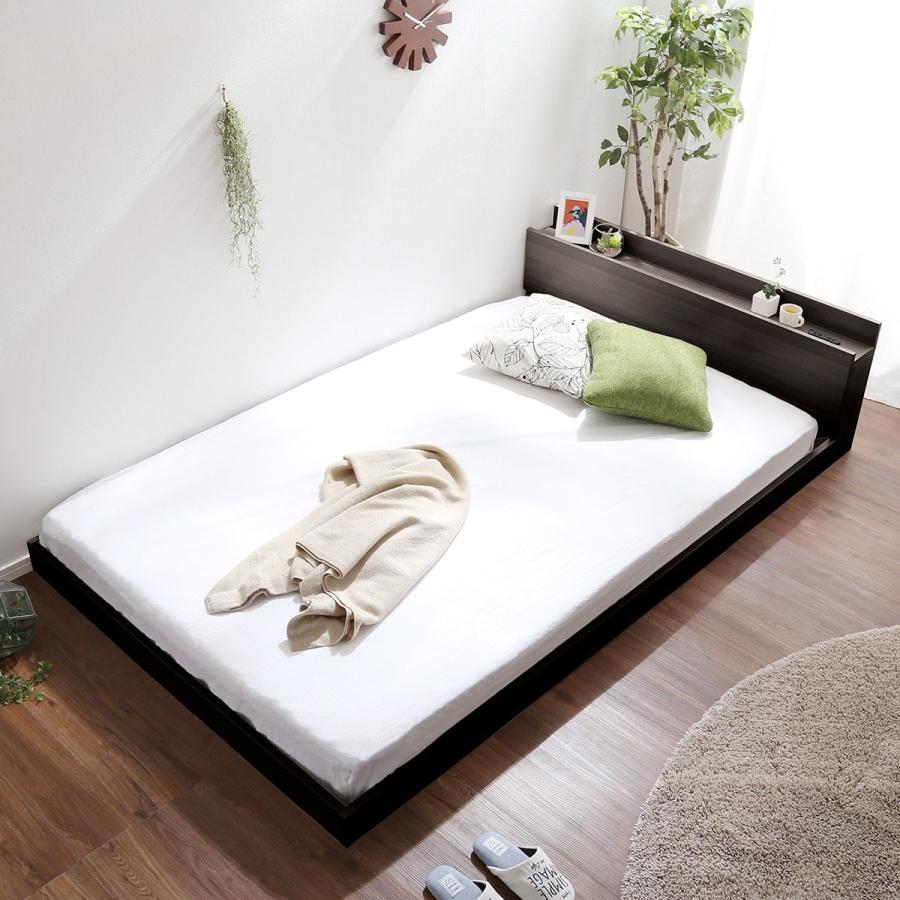 ニトリ（NITORI） ダブル 宮・コンセント付き北欧調フロアベッド