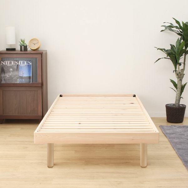 ニトリ（NITORI） ベッド ダブル 総檜すのこベッドフレーム(D