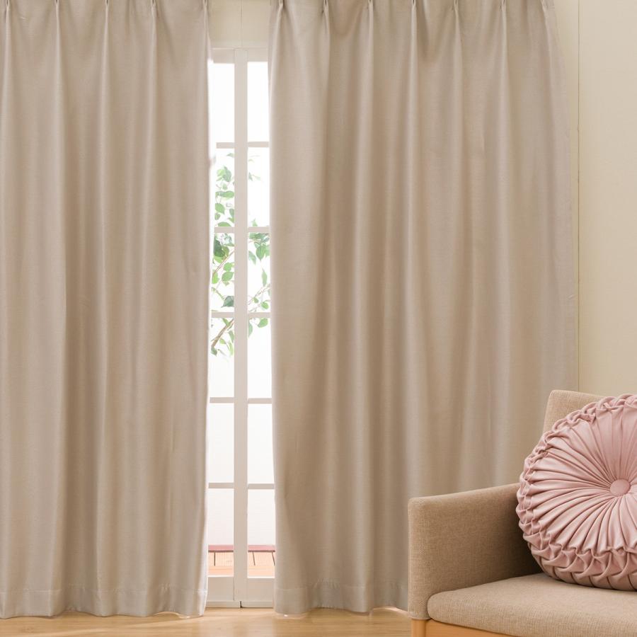 ニトリ（NITORI） 遮光2級・防炎ドレープカーテン(ルポIV 150X200X2