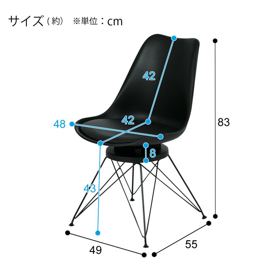 ニトリ（NITORI） ワークチェア(OC102 回転 BK/BK） オフィスチェア