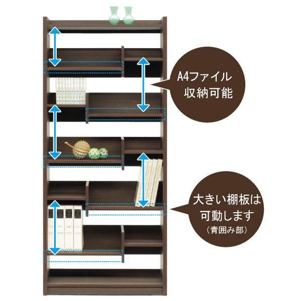 ニトリ（NITORI） オープン本棚(ボビー DBR) 引き出し付き 書棚 ラック