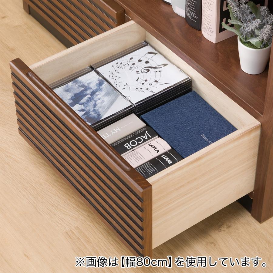 ニトリ（NITORI） オープン本棚 (ストライプ60） 書棚 ラック シェルフ