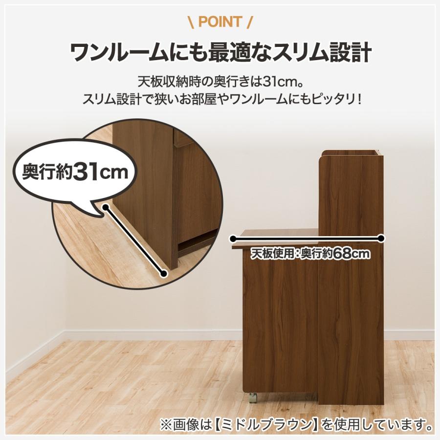 ニトリ（NITORI） 幅79cm ライティングデスク(タンブレロ2 80 WW