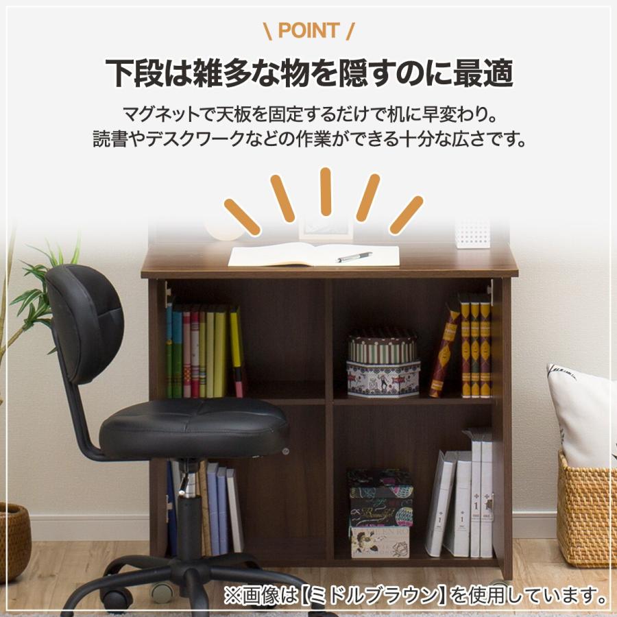 ニトリ（NITORI） 幅79cm ライティングデスク(タンブレロ2 80 WW