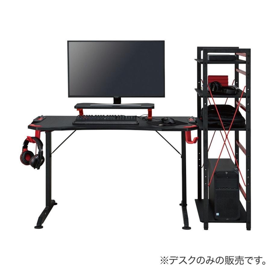 ニトリ（NITORI） 幅118cm ゲーミングデスク(GM001 118BK/RE) パソコン