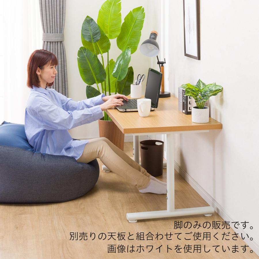 ニトリ（NITORI） T型脚(プレフェ 69 WH) : ニトリ Yahoo!店 - 通販