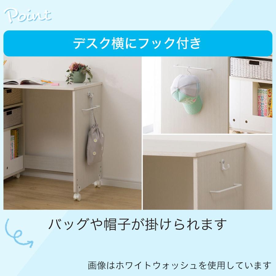 ニトリ（NITORI） デスク(デニッシュBD23AV ホワイト色ライト+