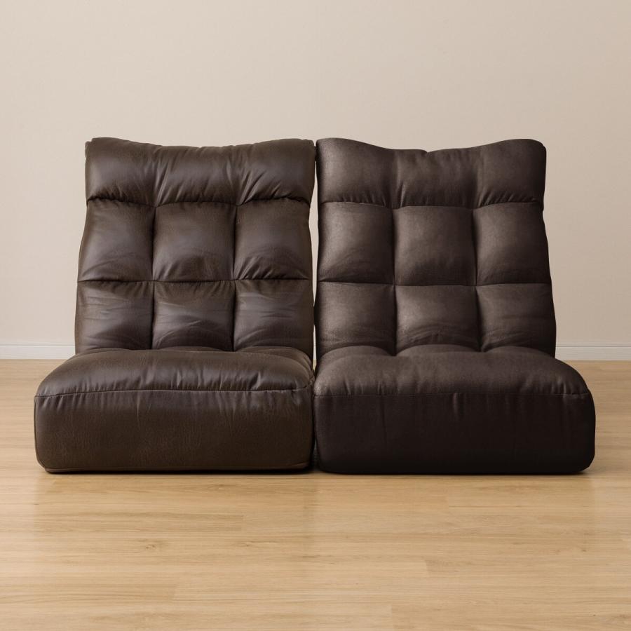 ニトリ（NITORI） つながるハイバックポケットコイル座椅子 ローソファ