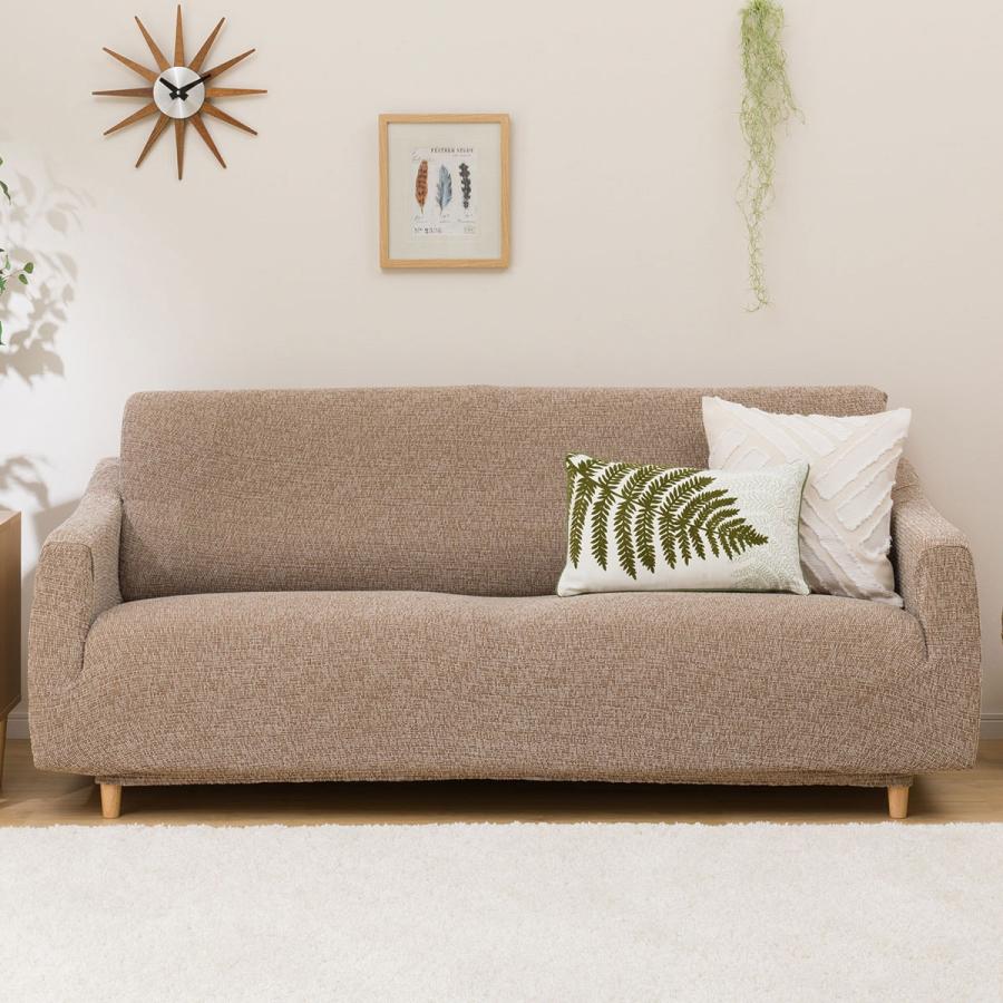 ニトリ（NITORI） 肘付ストレッチソファカバー(レジスト2 BR 3人掛け用