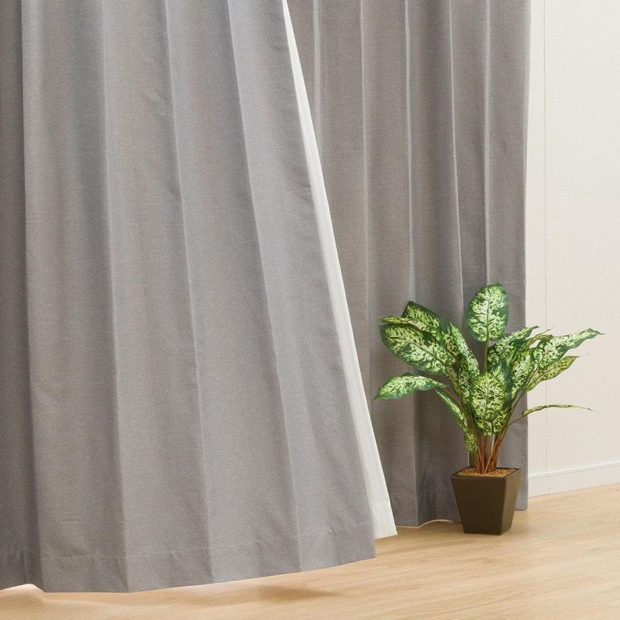 ニトリ（NITORI） （1枚入り）遮光1級・遮熱・遮音カーテン(ディナ